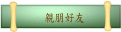 �H�i�P�d�Ǳ��N