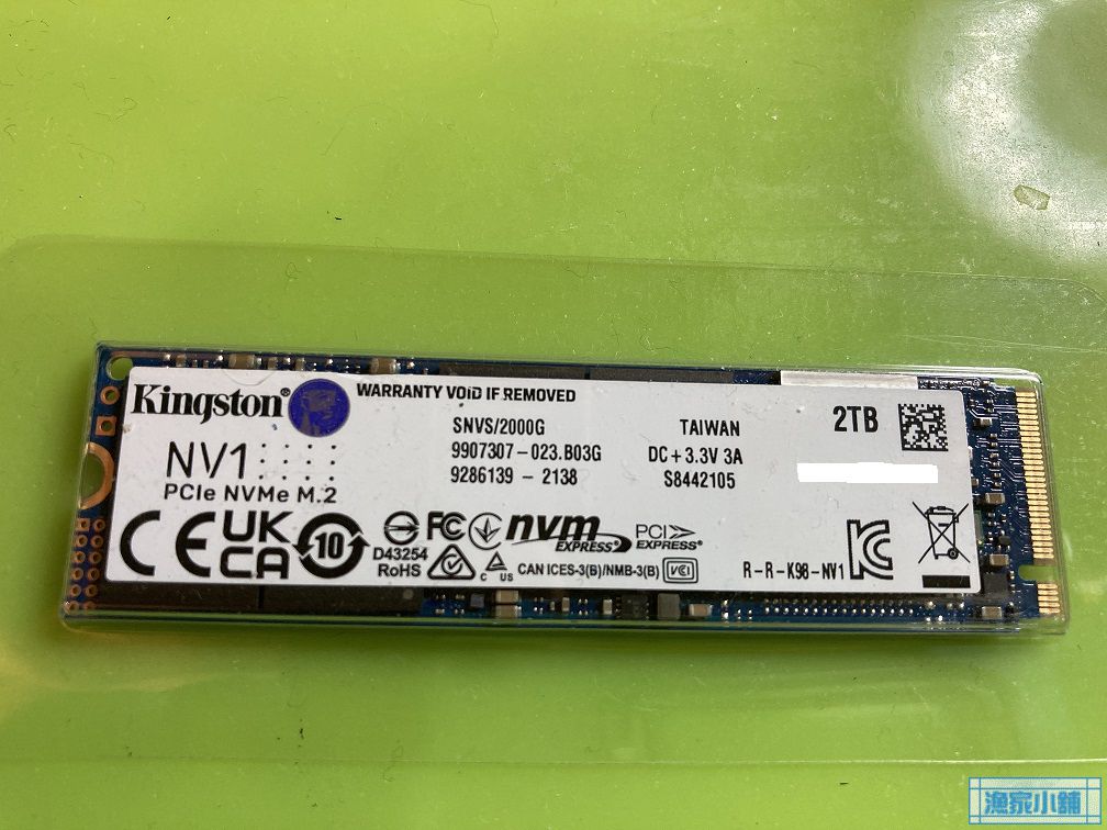 GPD WIN３更換內置 2TB SSD To 4TB SSD