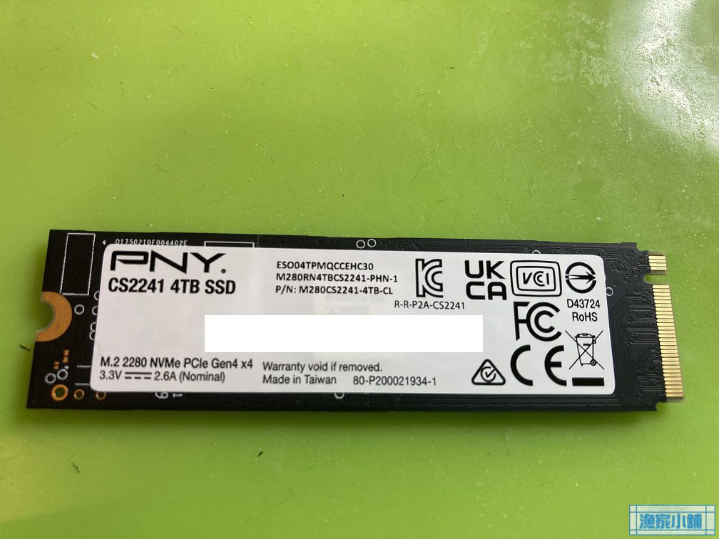 PNY 4TB SSD