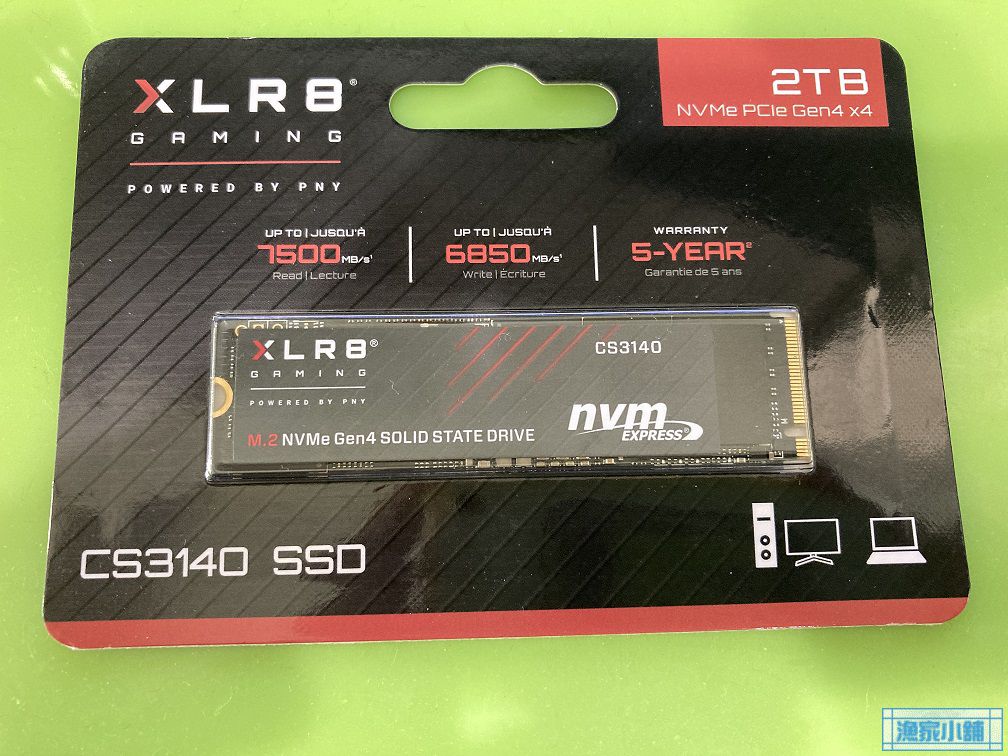 PNY CS3030 保內故障送修